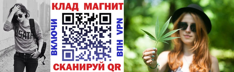 Купить наркотики цена Набережные Челны Каннабис  Героин  Кокаин  АМФЕТАМИН  ГАШИШ  Лсд 25  Меф 