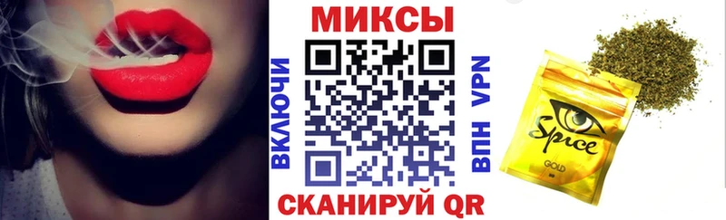 БУТИРАТ 99%  МЕГА ТОР  Набережные Челны 