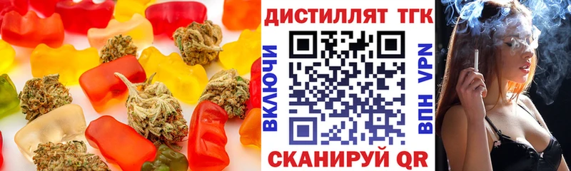 МЕГА сайт  Набережные Челны  маркетплейс состав  как найти закладки  Canna-Cookies конопля 