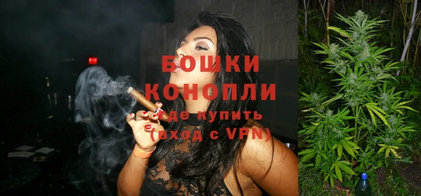 наркотики Бронницы